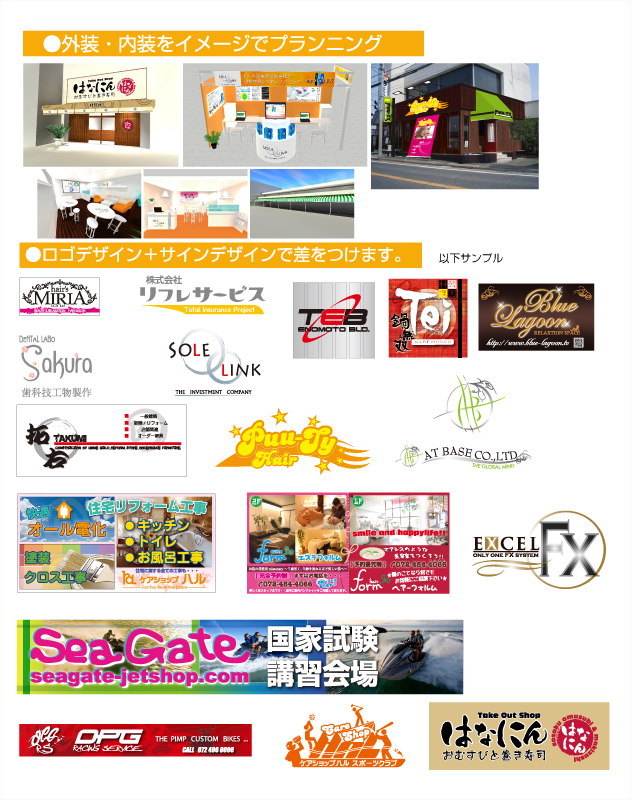 �X�܃g�[�^���v��